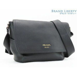 Prada Soft Grain Leather Crossbody Messenger Black Calfskin